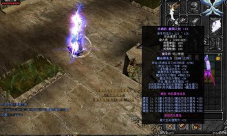 奇迹sf网：全新版本特色与丰富活动奖励等你来体验