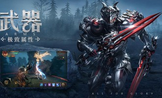 奇迹SF发布网：汇聚海量私服资源，提供丰富版本与高掉宝率体验
