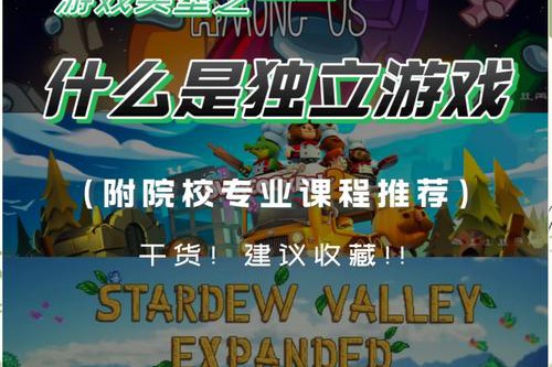 奇迹公益服全新玩法与特色解析：公平竞技、快速升级、丰富玩法