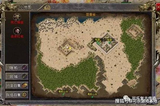 奇迹私服网特色玩法解析：高爆率、专属地图与跨服竞技全体验