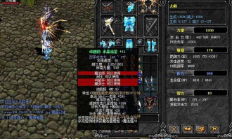 奇迹私服发布网：快速找到优质私服，丰富你的游戏体验