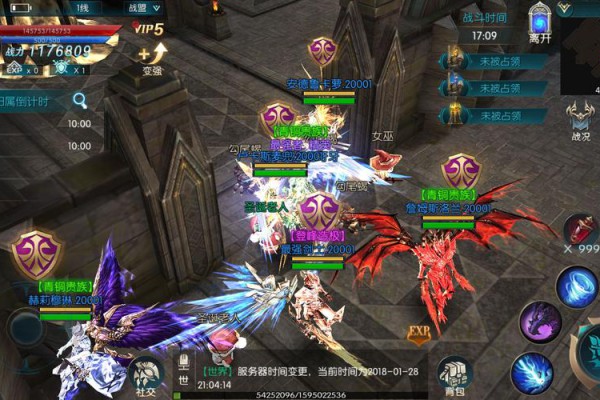 奇迹mu私服：借助原版，在玩法、内容等方面的独特魅力