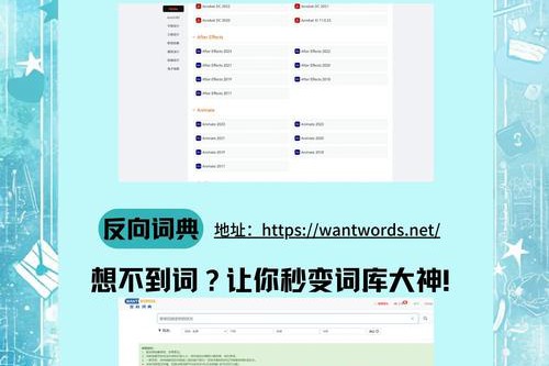 最新的奇迹sf网：丰富资源与交流平台，筛选要点全知道