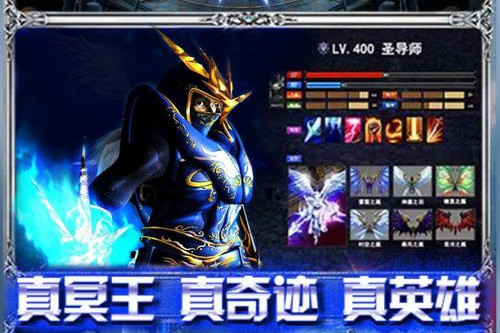 最新奇迹SF网推荐：体验全新玩法，结识玩家伙伴，安全有保障