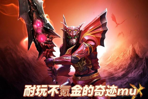 奇迹sf：经典传承原版元素，玩法创新带来别样游戏乐趣