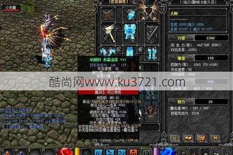 当前游戏行业里奇迹私服发布网担当关键位置，详情介绍