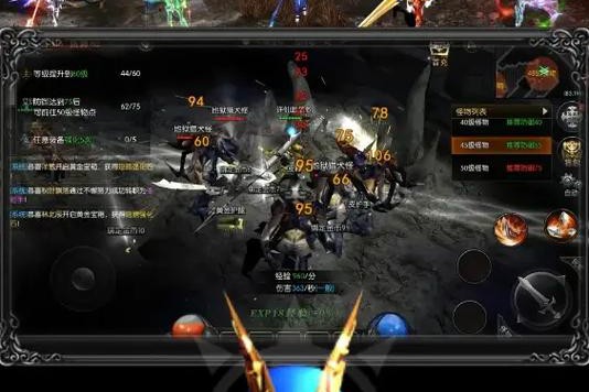 奇迹MU私服经典玩法重现：体验战士、法师与组队刷怪的青春回忆