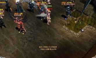 奇迹私服发布网：版本丰富信息全面，助你找到最适合的私服