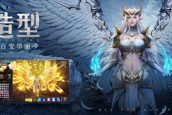奇迹公益服：独特运营模式与游戏体验的深度解析