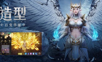奇迹公益服独特玩法与友好环境：新颖游戏方式与温馨社群氛围