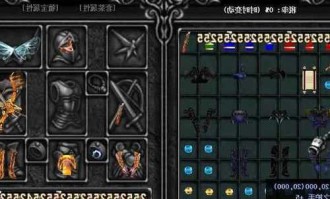 奇迹私服网：多样服务器与丰富活动打造独特游戏体验