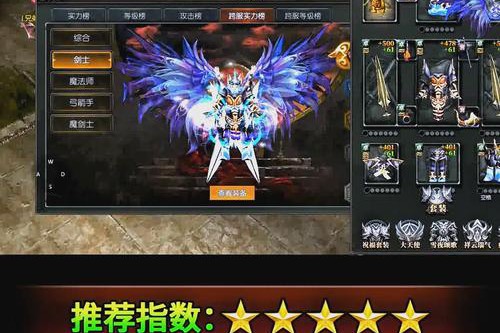 奇迹sf网：非官方游戏平台，多版本多福利的玩家新选择
