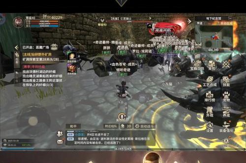 奇迹私服发布网的起源与发展：从简陋到丰富的玩家平台