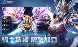 最新奇迹SF网推荐：重温经典游戏乐趣，丰富私服资源任你选