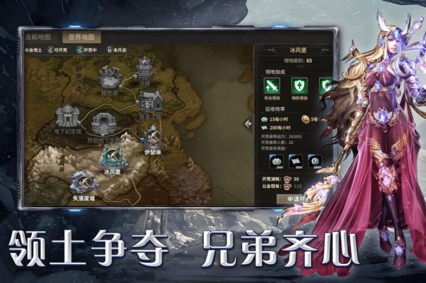 奇迹公益服特色玩法解析：多样模式、丰富活动与玩家互动体验