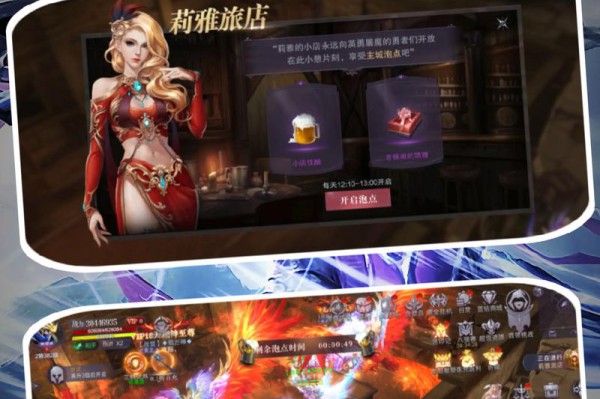 奇迹SF网发展历程及特色玩法解析，怀旧与新玩家必看