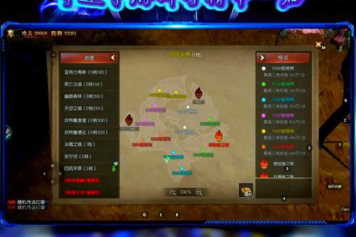 新版奇迹sf网特色玩法与服务器类型全解析，PVP专属等你体验
