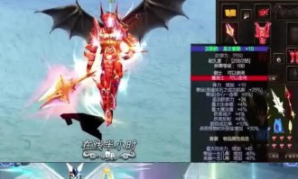 奇迹私服发布网：1.03H经典版与创新版私服推荐，特色玩法全解析