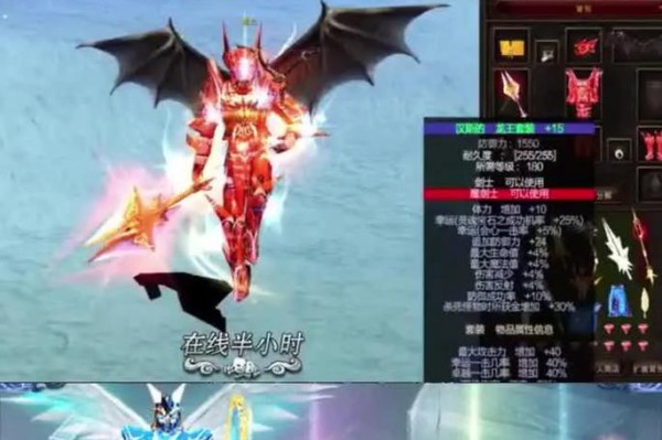 奇迹私服发布网：1.03H经典版与创新版私服推荐，特色玩法全解析