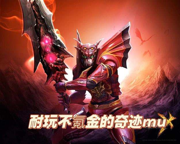 奇迹sf_奇迹sf手机版下载_奇迹sf私发网