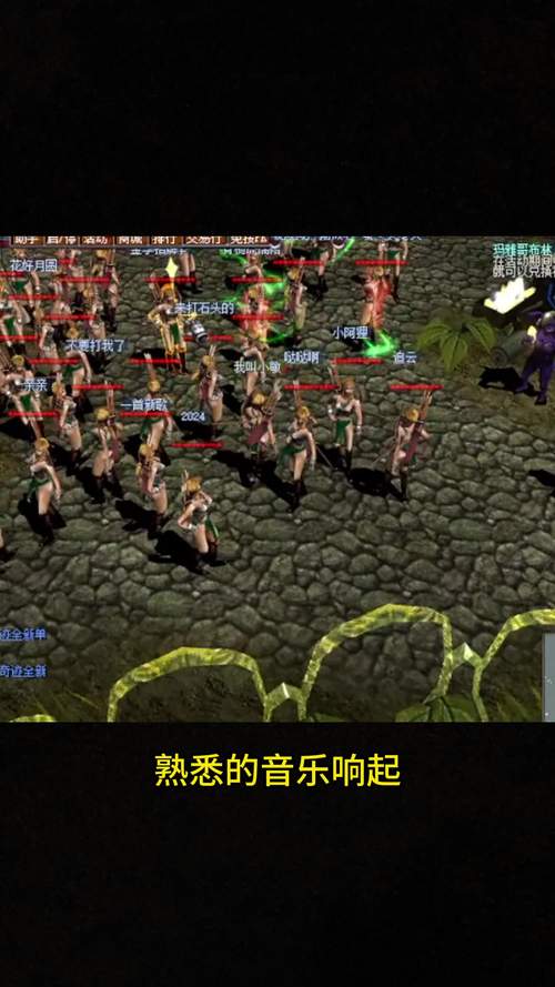奇迹sf手机版下载_奇迹sf私发网_奇迹sf