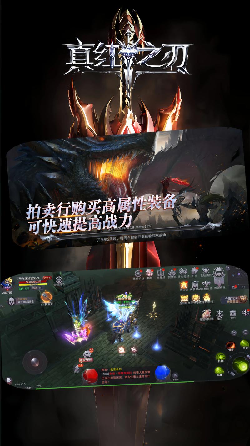 奇迹发布网主页_奇迹发布网站_奇迹sf发布网