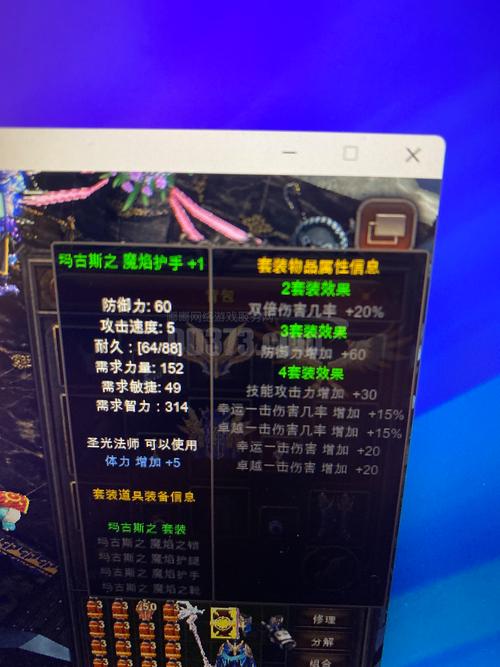 奇迹公益服_公益奇迹手游_奇迹30公益课