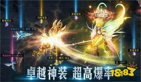 奇迹sf发布网网址2021_奇迹sf发布网手机版_最新奇迹sf网