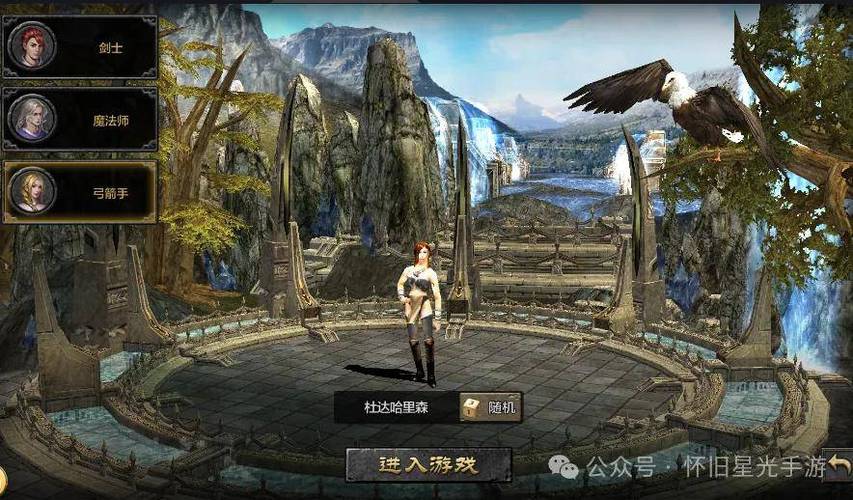 奇迹sf网_奇迹网舒方的见证_奇迹网是什么