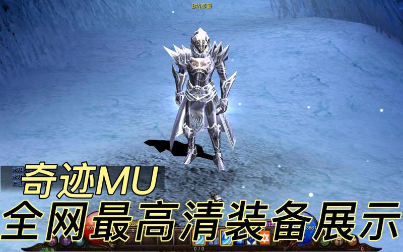奇迹手游sf私发网_奇迹私服_奇迹私sf平台