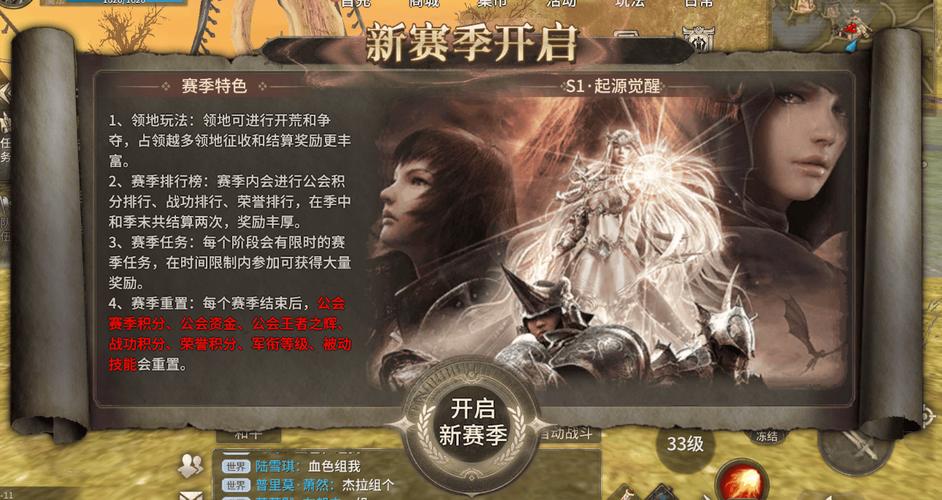 奇迹手游变态版官网_奇迹手游sf私发网_奇迹私服
