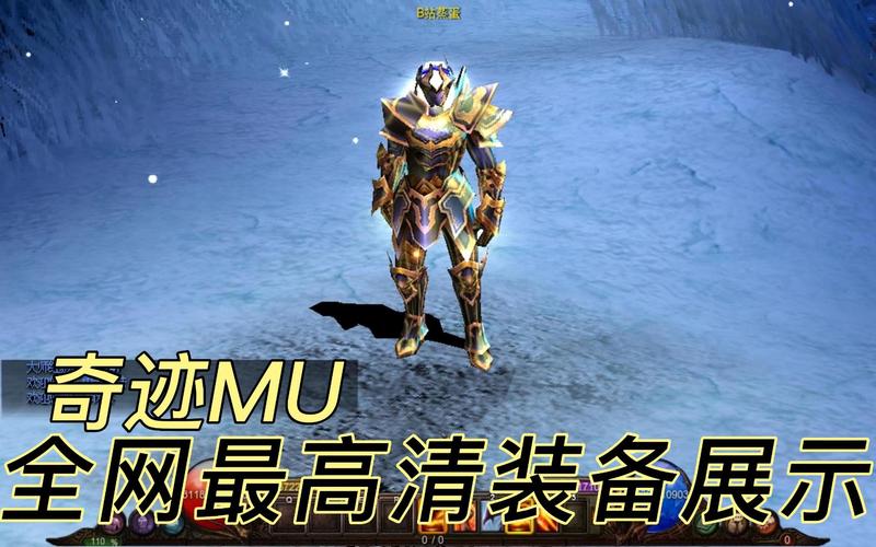 奇迹手游sf私发网_mu奇迹sf最新发布网_奇迹私服