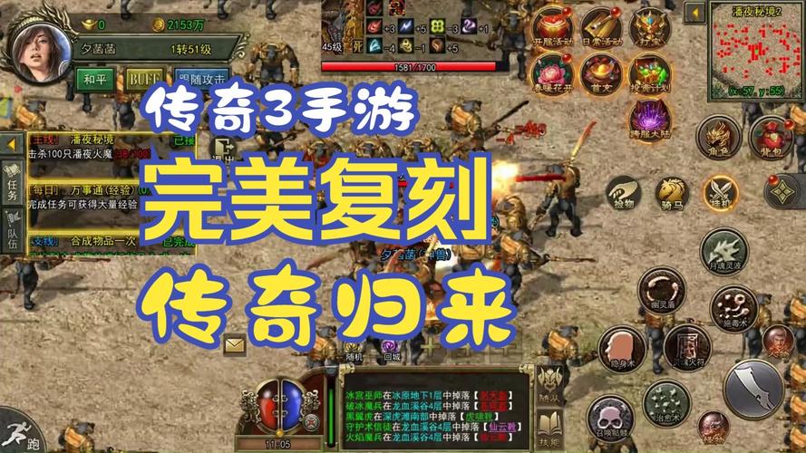 mu奇迹手游公益服_奇迹公益服吧_奇迹公益服