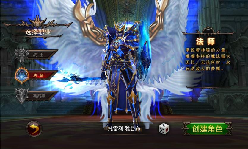 奇迹手游变态版官网_奇迹私sf平台_奇迹私服