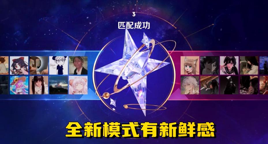 奇迹30公益课_奇迹公益服吧_奇迹公益服