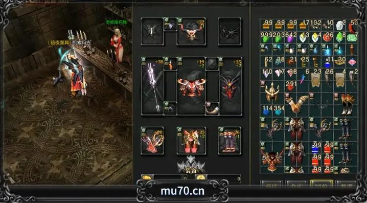 奇迹30公益课_奇迹公益服_mu奇迹手游公益服