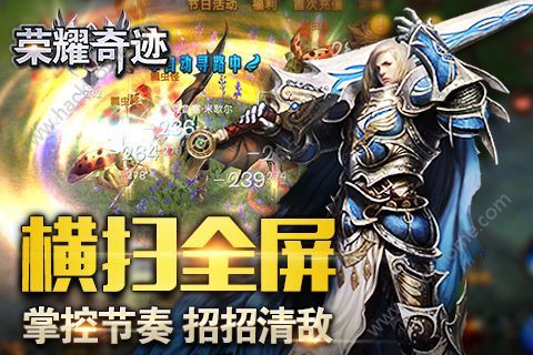 mu奇迹手游公益服_奇迹公益服_奇迹公益服吧