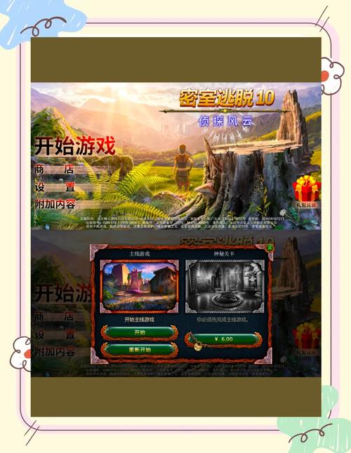 最新奇迹sf网_奇迹sf发布网网址2021_奇迹sf发布网新开服