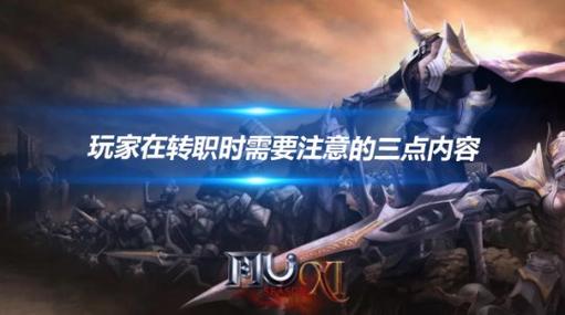 奇迹sf发布网新开服_最新奇迹sf网_奇迹sf发布网手机版