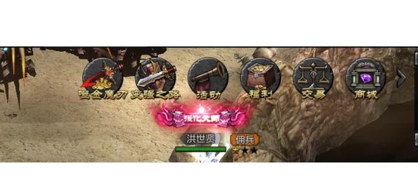 奇迹sf发布网新开服_奇迹sf发布网手机版_最新奇迹sf网