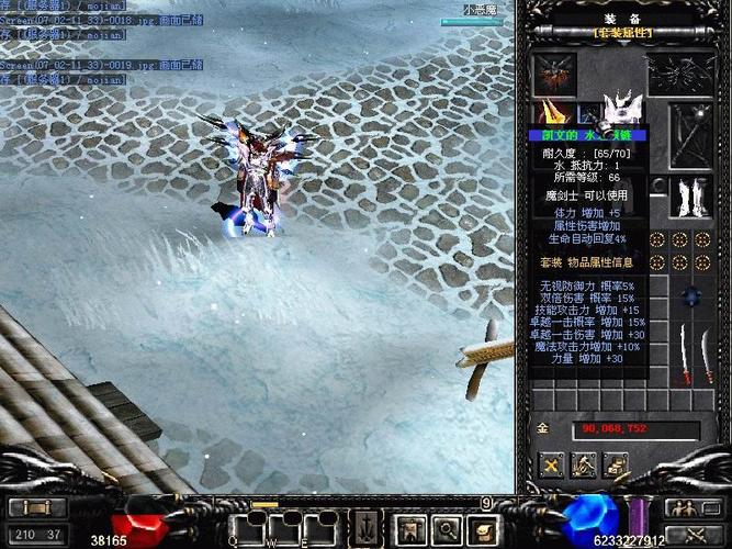 奇迹公益服吧_奇迹公益服_公益奇迹手游
