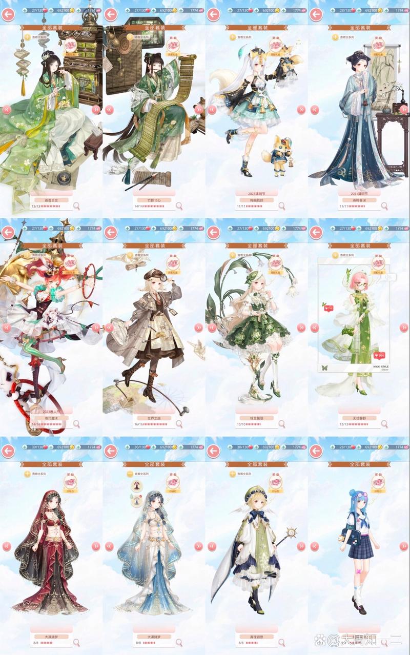 奇迹30公益课_mu奇迹手游公益服_奇迹公益服