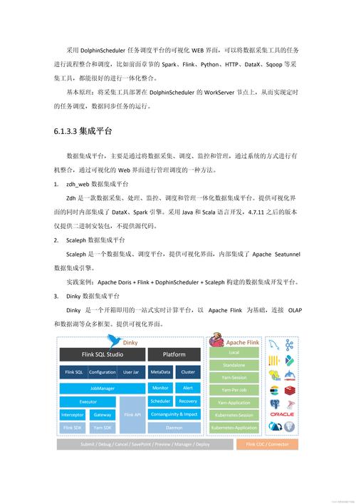 奇迹官方网站_奇迹私服网_奇迹官服网站