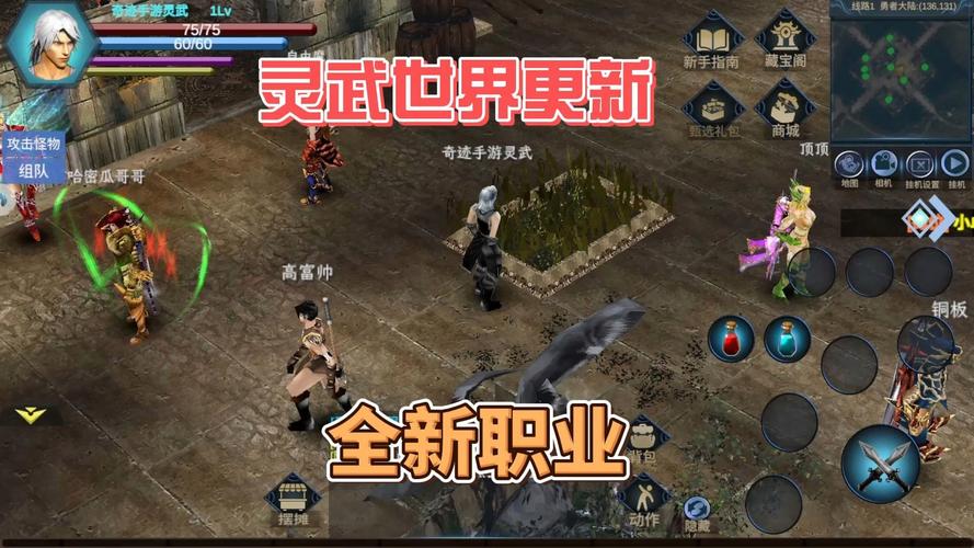 奇迹sf网_奇迹网是什么_奇迹网是啥