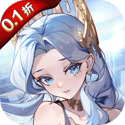 奇迹公益服_公益奇迹手游_奇迹公益服吧