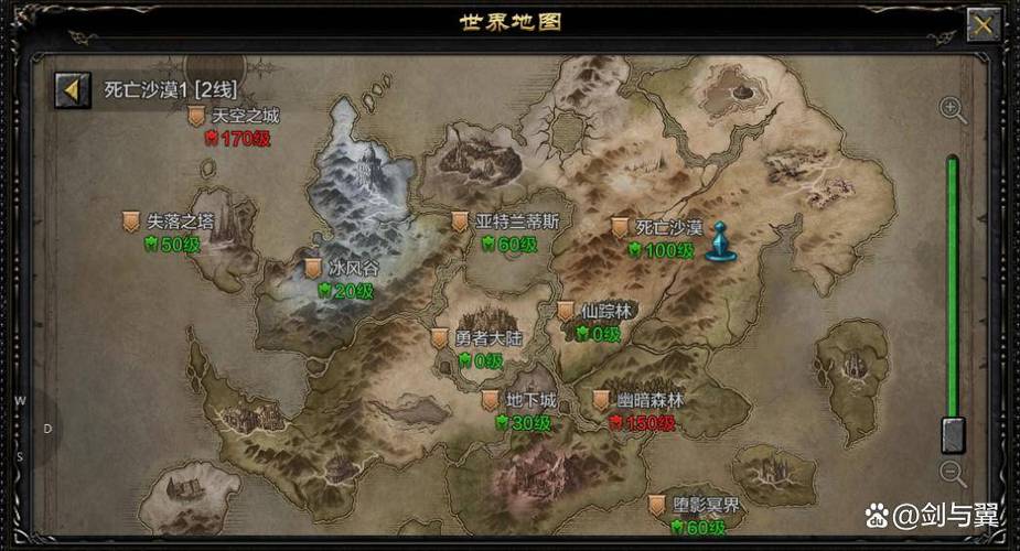 奇迹sf手机版_奇迹sf最新发布网_奇迹sf