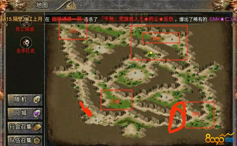 奇迹sf手机版_奇迹sf最新发布网_奇迹sf