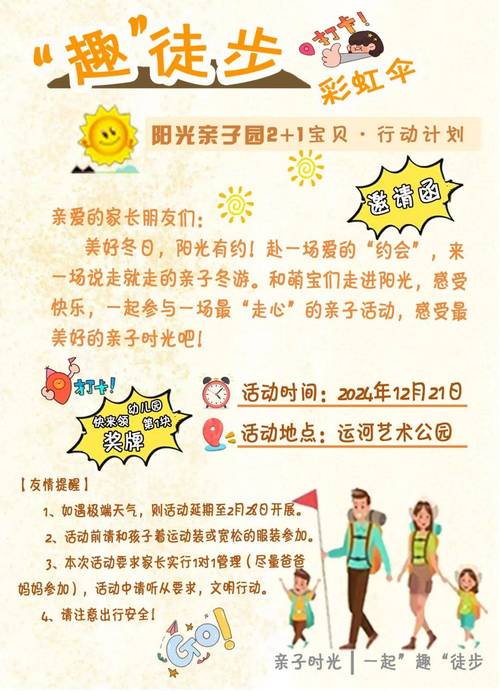 mu奇迹手游公益服_奇迹30公益课_奇迹公益服