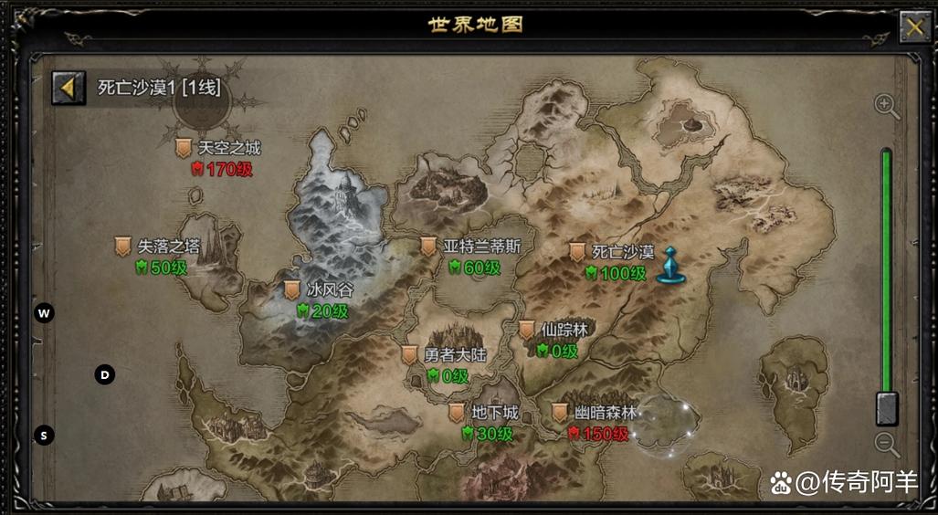 奇迹sf最牛的辅助_奇迹sf最新发布网_奇迹sf