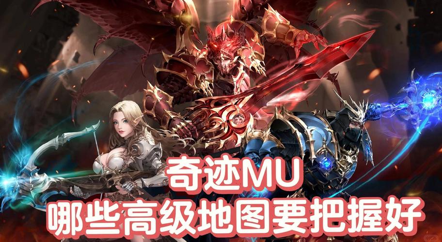 奇迹sf_奇迹sf最新发布网_奇迹sf最牛的辅助